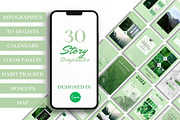 30+ Instagram STORY Templates, a Social Media Template by Instancy Design (Thumbnail 2 of 6)