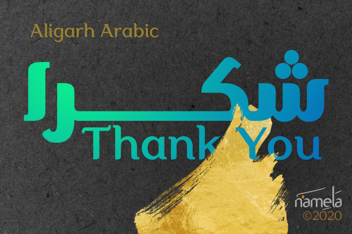 Aligarh Arabic - Arabic Font Family, a Slab Serif Font by Namela Studio (Photo 7 of 7)