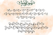 Angelinn Monogram, a Script Font by Letterara (Thumbnail 10 of 12)