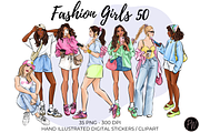 Fashion Girls 50 clipart set, a Person Illustration by Parinaz Wadia Design (Thumbnail 1 of 10)