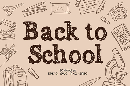 Back to school. Funny school doodles, an Object Graphic by Black Orchid