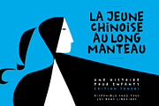 Darek, a Handwritten Font by La Boite Graphique (Thumbnail 7 of 7)