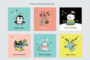 Merry Christmas greetings & doodles, an Illustration by Marish (Thumbnail 4 of 7)
