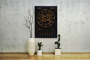 SET / 2018 CALENDAR / golden ZODIACS, a Texture Illustration by Nadin_Lebedeva (Thumbnail 10 of 11)