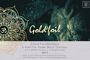 WOW SALE! HUGE GOLD FOIL COLLECTION, an Object Graphic by Illumineer Media & Design (Thumbnail 30 of 44)