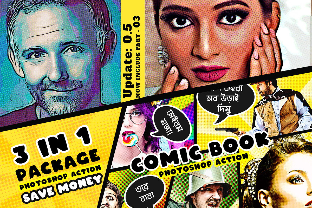 Comic Effect Photoshop Action, an Action Add-On by MRI STUDIO (Photo 1 of 23)