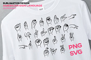 ASL SVG Bundle Sublimation Sign Font, an Education Illustration by InkCloudDesign (Thumbnail 23 of 23)