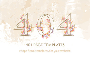 404 page templates