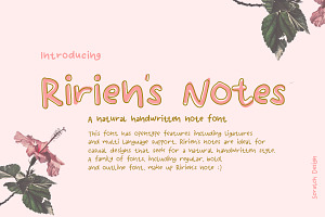 Ririen's Notes Natural Handwritten