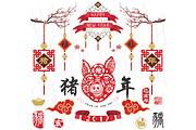Year Of The Pig 2019 Elements, an Illustration by YenzArtHaut (Thumbnail 1 of 2)