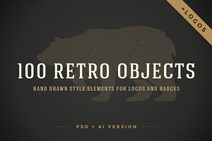 100 Retro Objects For Logos