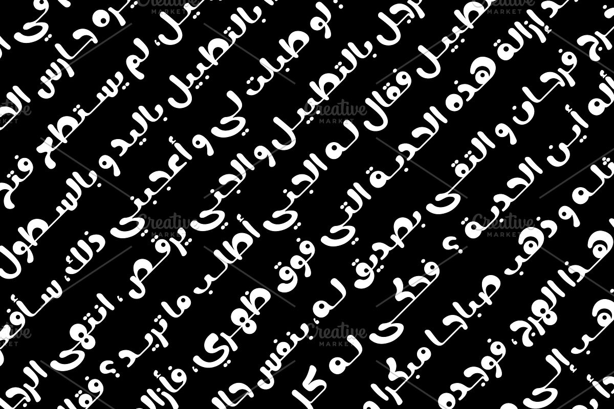 Nokta - Arabic font | خط نكتة preview 8