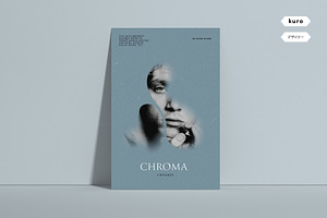 Chroma Cutouts Blurred Masks