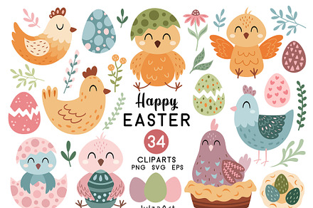 Easter chicken clipart, an Animal Illustration by JulzaArt