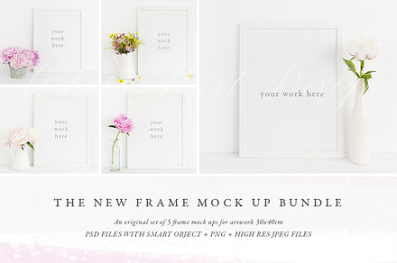 The 30x40cm Frame mockup BUNDLE