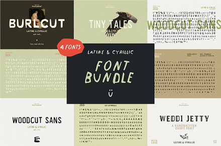 Bundle 4 Fonts Latine & Cyrillic, a Handwritten Font by line & plane