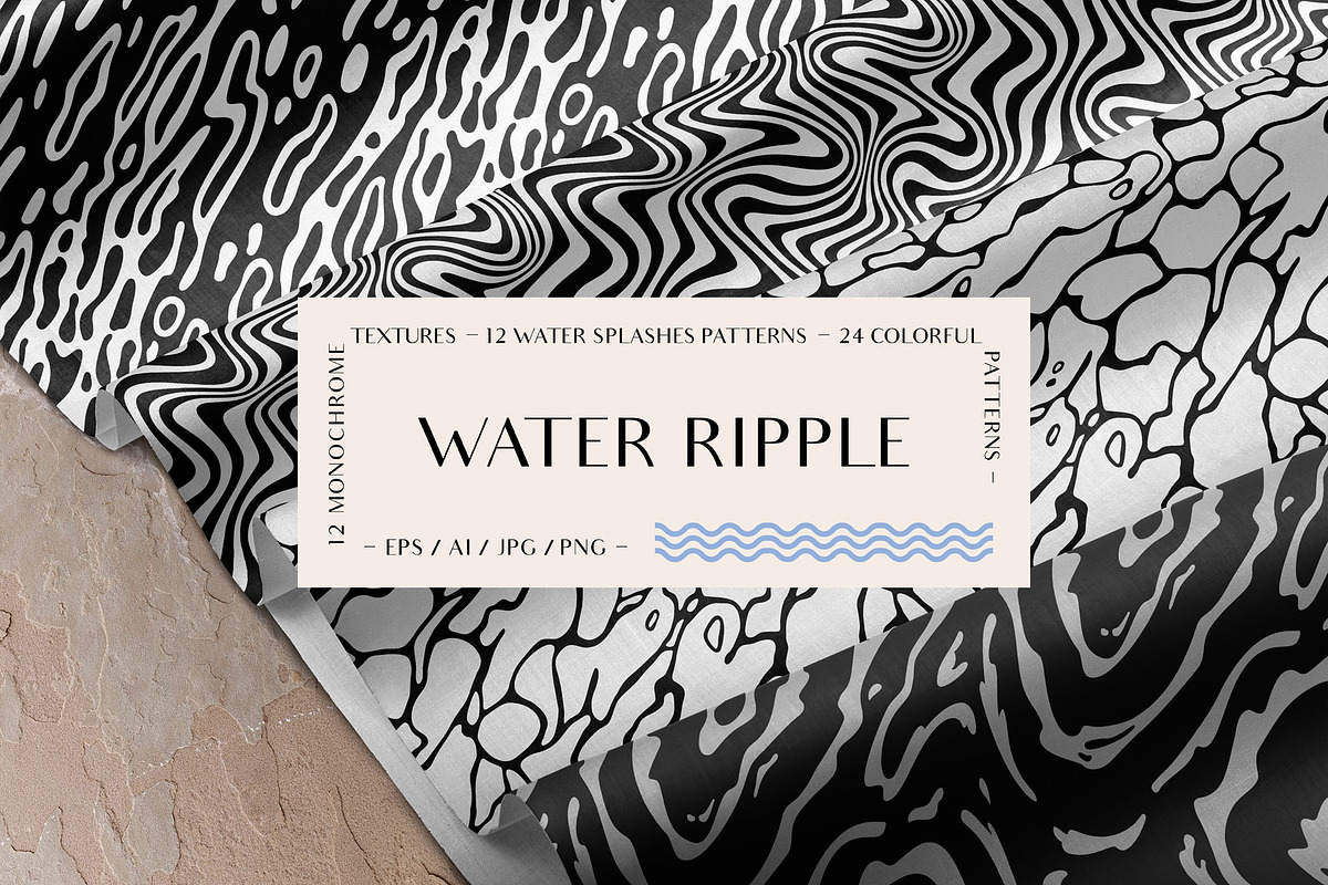Water Ripple Patterns, a Pattern Graphic by Briddy (Photo 1 of 8)