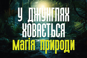 Tropico, a Blackletter Font by VozzyStock (Thumbnail 6 of 8)