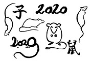 Rats Sumi-e, an Animal Illustration by StabuLaRasa illustration (Thumbnail 13 of 18)