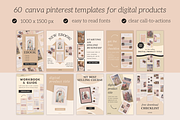 60 Pinterest Templates for Products, a Social Media Template by Made by Melody (Thumbnail 3 of 12)