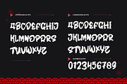 Zenatho - Textured Japanese Font, a Handwritten Font by Dhabee (Thumbnail 4 of 13)