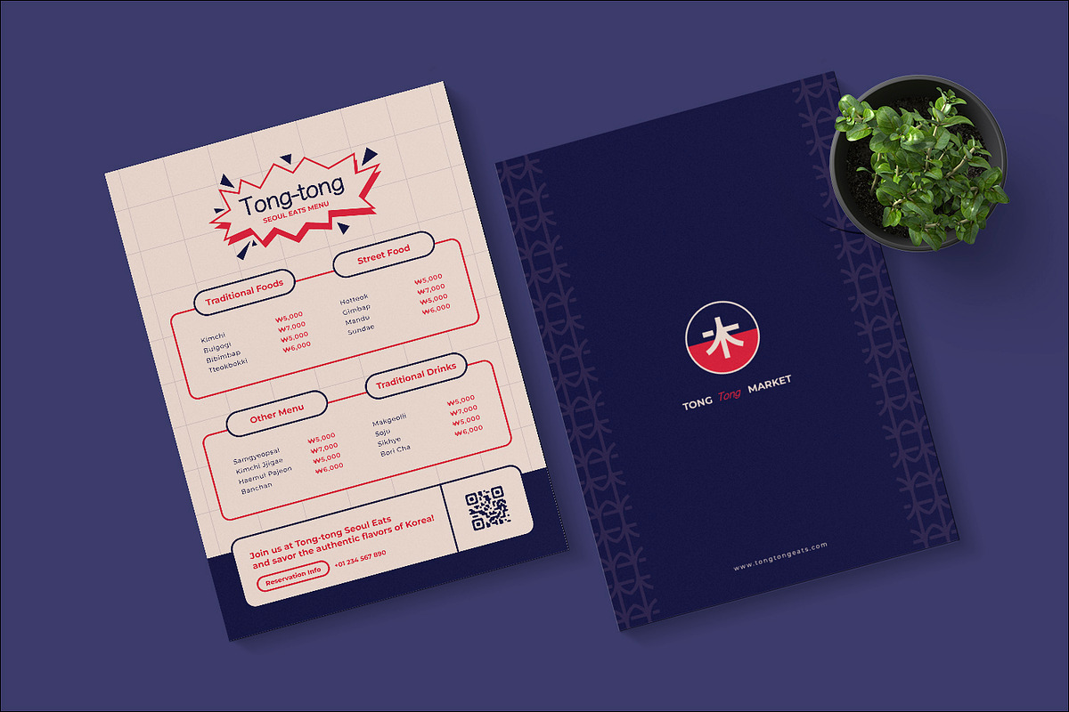 Mones - Restaurant Menu, a Print Template by Fannan Studio (Photo 3 of 3)