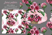 Pink peony flowers watercolor, an Illustration by Artcard Watercolor (Thumbnail 5 of 6)