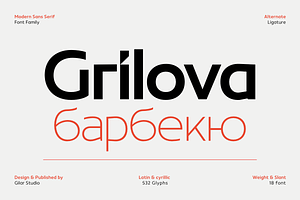 Grilova - Sans Serif Font Family
