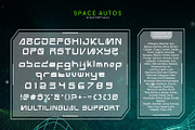 Space Autos, a Symbol Font by Ditatype (Thumbnail 7 of 11)