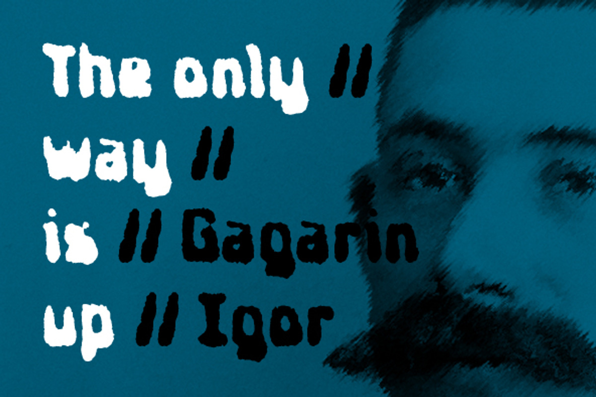 NT Igor Gagarin