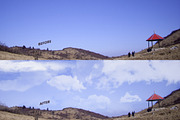 Clouds Brushes, a Brush Add-On by VectorMedia (Thumbnail 3 of 5)
