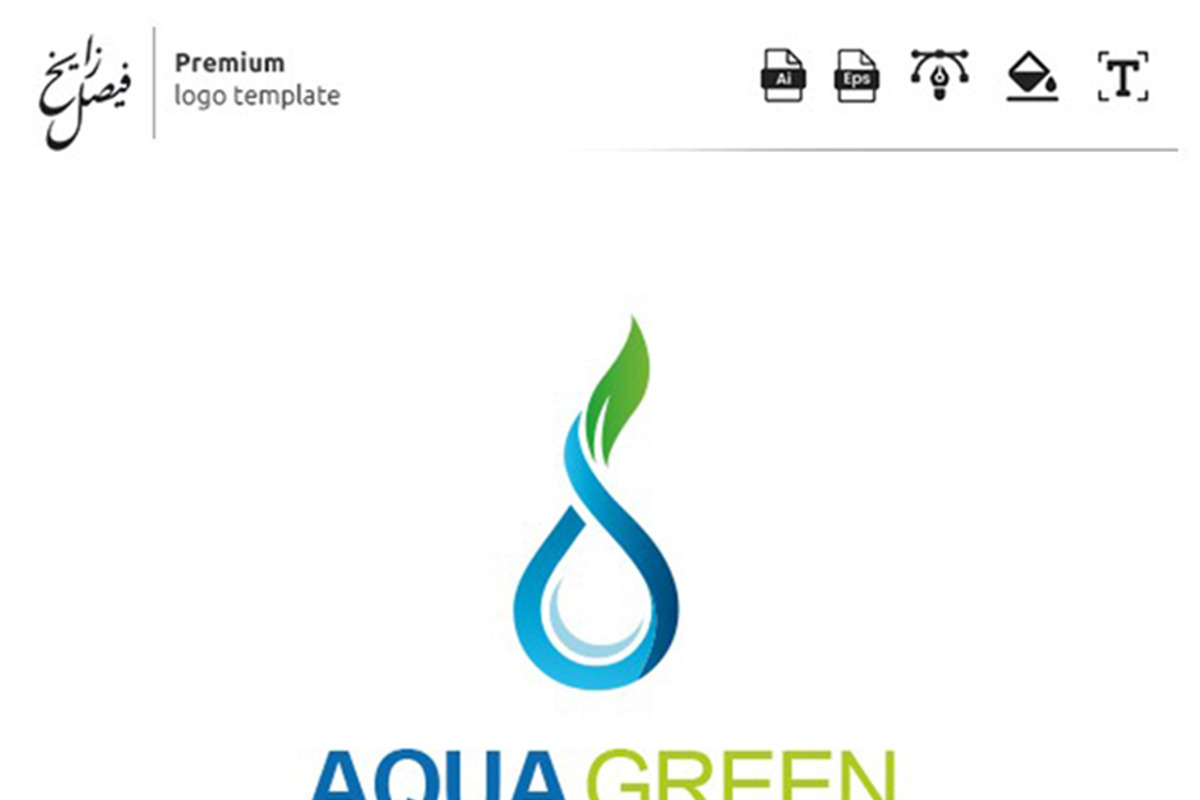 Aqua Green Loto Template, a Branding & Logo Template by Tasmim Premiem Design