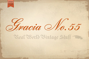 Gracia No. 55