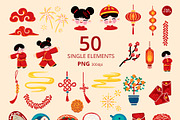 Cute Lunar Celebration – Hand-drawn, a Seasonal Illustration by CreativeValuation (Thumbnail 2 of 12)