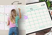المجموعة 4. تنظيم الوقت. مجموعة التخ, a Stationery Template by GoodNess Graphics (Thumbnail 2 of 8)