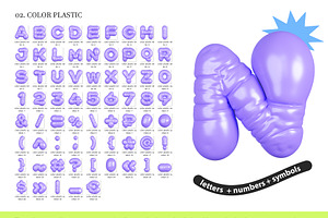 3D Inflated Type 2 Letters, Numbers