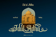 Yulltan Ramadan Typeface, a Sans Serif Font by alit design (Thumbnail 10 of 19)