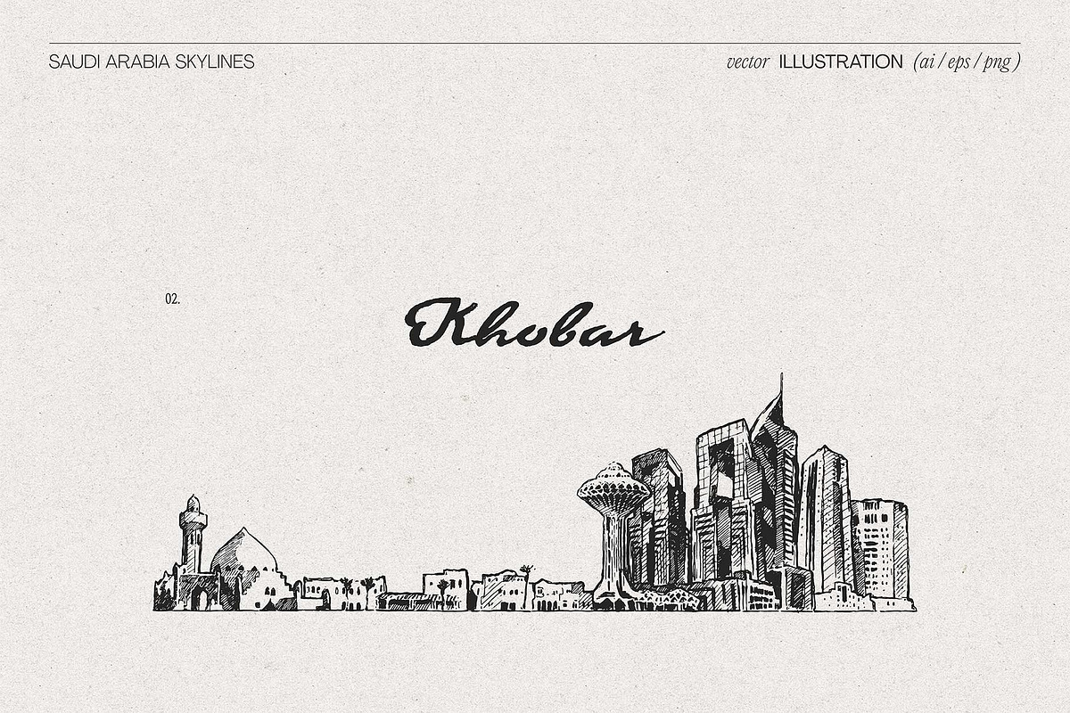 Saudi Arabia Skylines, a Work Illustration by TheMountBirdStudio (Photo 5 of 10)
