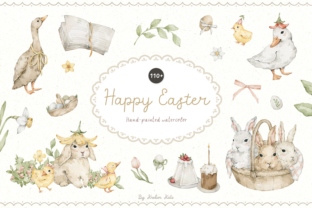 Happy Easter. Watercolor clipart, an Animal Illustration by Kreker Kate (Photo 1 of 10)