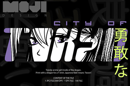 CITY OF TOKYO WITH ANIME GIRL