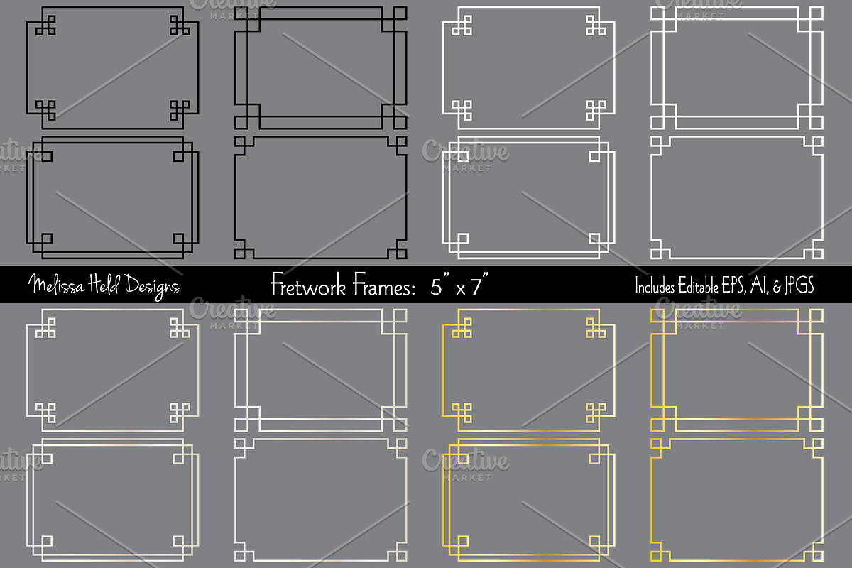 5 x 7 Metallic Fretwork Frames