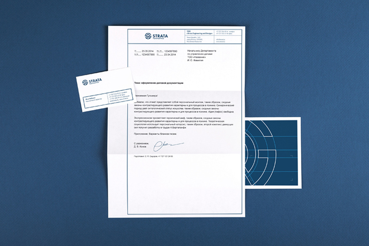 Branding Identity Mock-Ups, a Books & Magazine Mockup by Vitalliy (Photo 4 of 5)