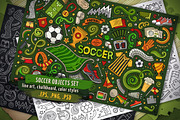 Soccer Objects & Elements Set, an Object Graphic by BALABOLKA (Thumbnail 1 of 4)
