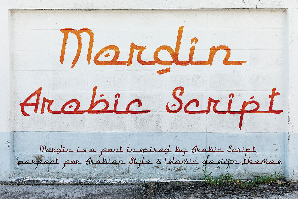 VT Mardin - Arabic Script Display, a Script Font by ViactionType (Photo 5 of 10)