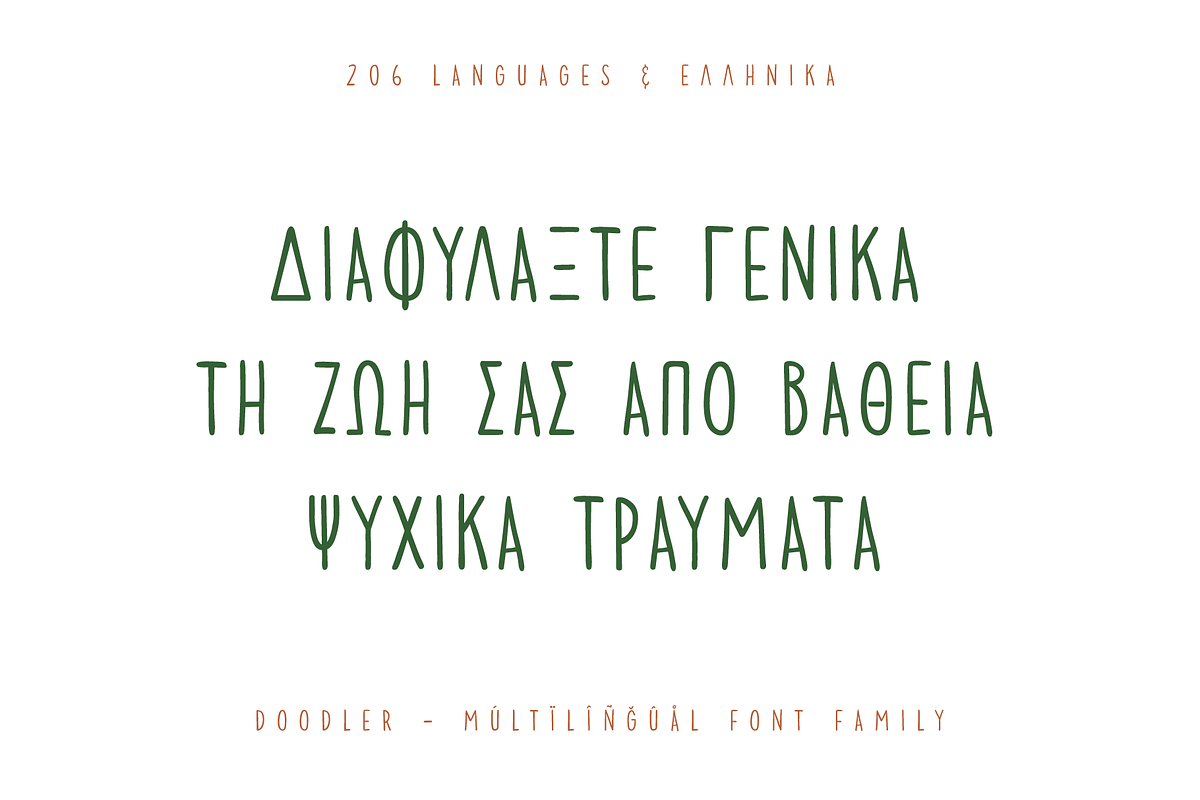 Doodler Playful Handwritten Typeface, a Handwritten Font by alpercakici (Photo 9 of 20)