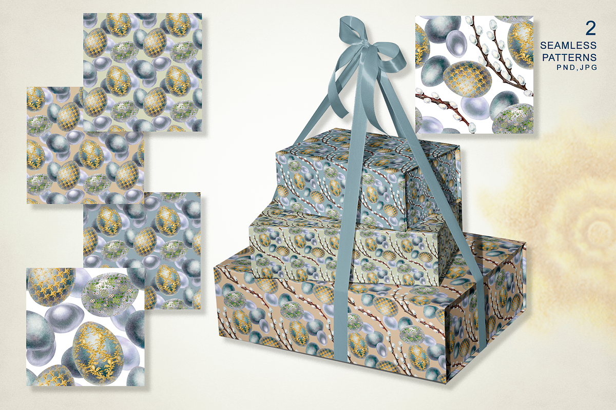 Easter Royal Eggs Clipart Set, a Decorative Illustration by EL_SUHOVA (Photo 6 of 7)