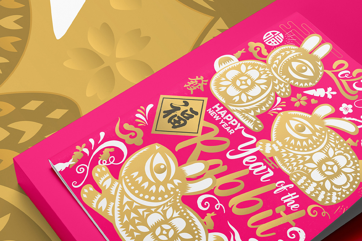 Chinese New Year 2023 Rabbit, an Illustration by www.lemongraphic.design (Photo 1 of 11)