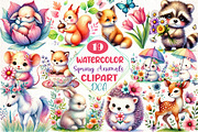 Watercolor Spring Animals Clipart, an Illustration by DreamCafeArt (Thumbnail 1 of 6)