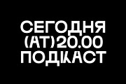 Wallnutt Corps Bold, a Sans Serif Font by Here  FF (Thumbnail 6 of 18)