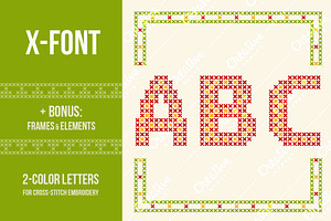 Cross-stitch Letters Alphabet, ABC